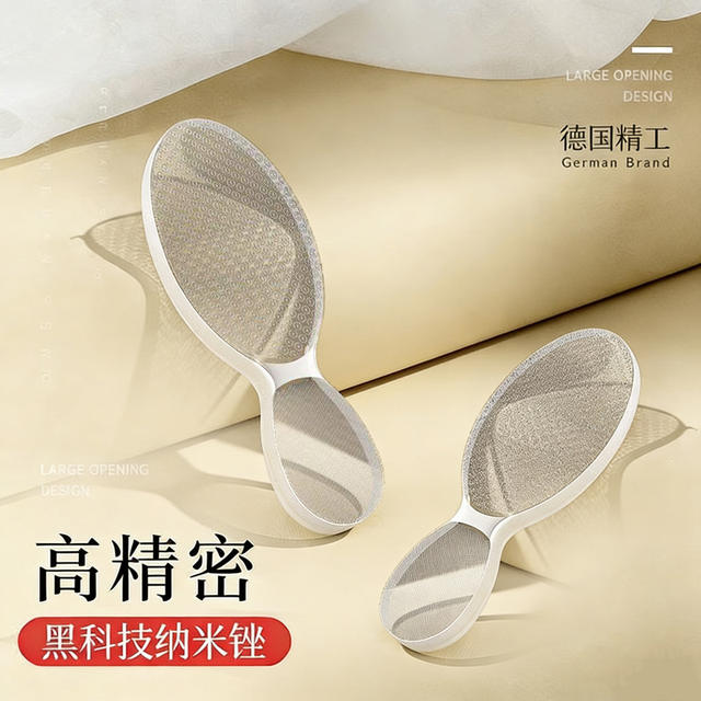 Foot Grinding Tool, Nano Glass Heel Remover for Dead Skin and Calluses, Women's Pedicure Tool, Foot Scrubber, Foot Grinding Stone Wholesale detail 1