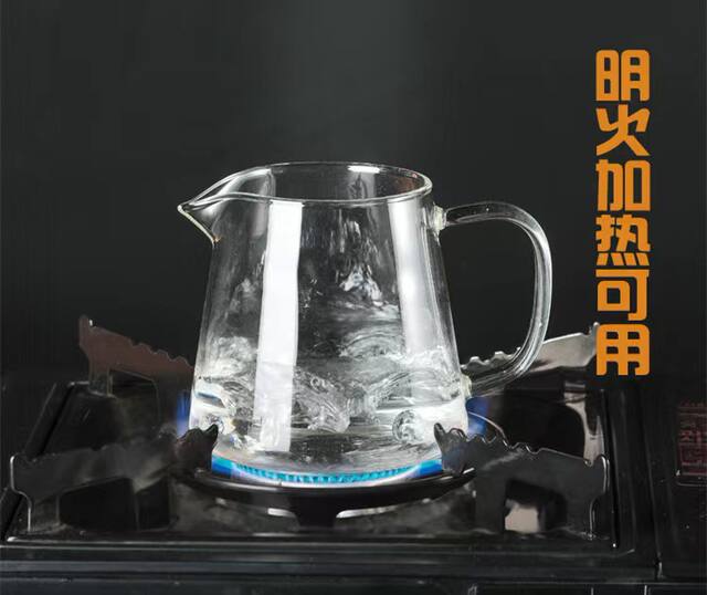 Factory wholesale high borosilicate glass fair cup high temperature resistant glass tea maker large tea sea shaking sound e-commerce direct supply detail 6