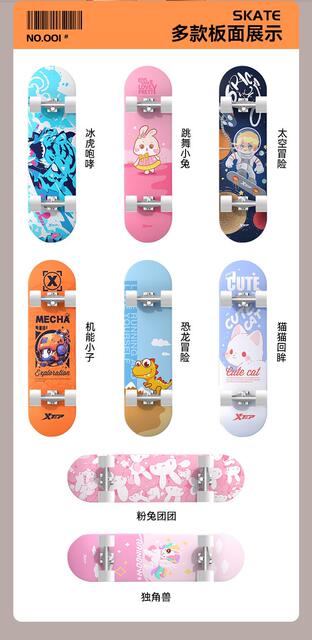 Xtep Genuine Children's Skateboard for Beginners, Boys and Girls Toy, Elementary School Students' Skateboard, Double Kick Board, Land Surfboard detail 4