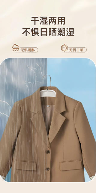 Clothes Hanger Seamless Non-slip Household Shoulder-free Down Jacket Widened and Extra-large Clothes Hanger Drying Clothes Support detail 5