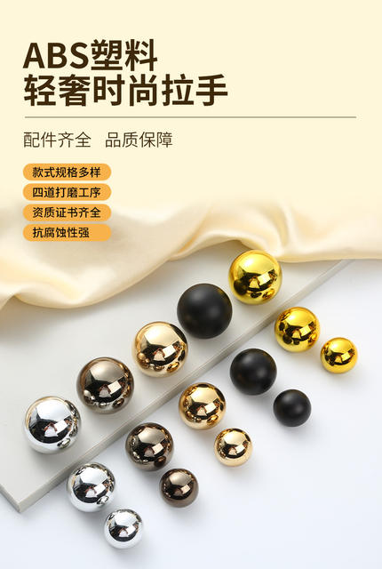 Small Ball Handle European Cream Style Furniture Accessories Drawer Handle Single Hole Exposed Plastic Solid Handle detail 1