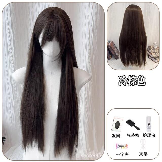 Wig for Women 75cm Nanzhi Chujian Black Tea Color Long Straight Hair Full Wig Natural Seamless Full Head Cover Factory Ready Stock