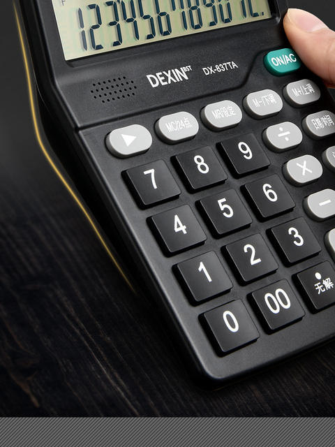 Desktop Mini Computer for Financial Accounting Offices, Dual Power Supply, 12-Digit Large Screen Calculator, Voice-Enabled Model detail 12
