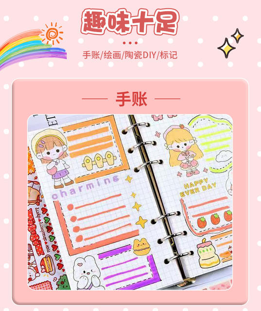 Shangcheng 3D Stereo Jelly Pen, High-Value Stereo Nail Art Pen, Journaling Drawing Highlighter, Colorful Marker Pen detail 6