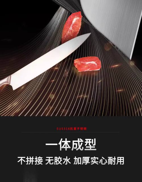 316 Stainless Steel Cutting Board Thickeneded Antibacterial and Mildew Proof Household Cutting Board and Panel Kitchen Cutting Board Large Rolling Panel detail 11