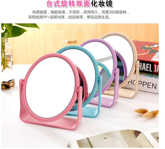 Double-Sided Desktop Mirror Dormitory Desktop Rotatable Student Makeup Small Mirror Desktop Portable Dressing Princess Mirror detail 1