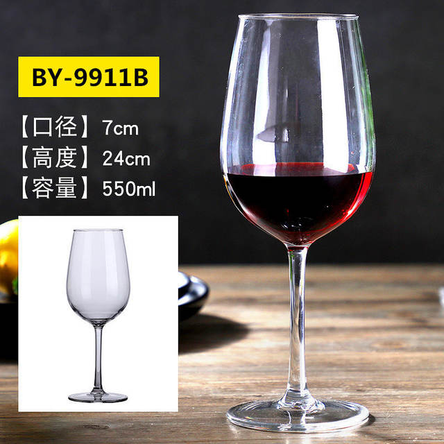 Acrylic PC wine glass bar plastic goblet transparent drop-resistant wine glass champagne glass wine glass wholesale detail 5