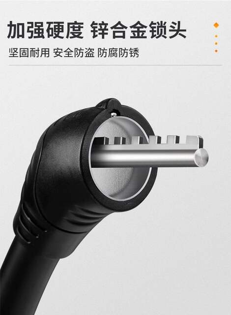 Bicycle lock mountain bike anti-theft lock motorcycle electric car lock battery car ring lock password leather ring lock Daquan detail 7