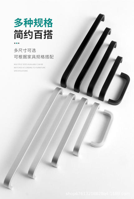 Thickened Solid Anti-Rust Space Aluminum U-Shaped Handle Matte Black Cabinet Wardrobe Drawer Door Handle Hardware Accessories detail 5