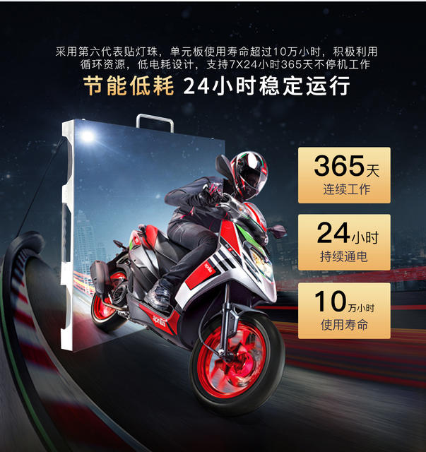 Indoor Led Display Full Color High Definition P2 Seamless Led Splicing Screen Flexible Screen Exhibition Hall Digital Advertising Large Screen detail 7