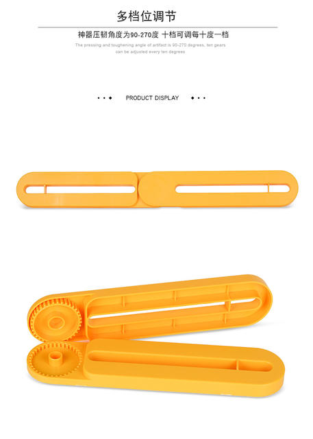 Roller Skating Toughening Press Flat Flower Training Fate Skates Props Training Equipment Fixed Wheel Press Edge Straight Wheel detail 11
