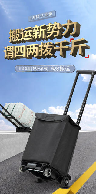 Portable Foldable Small Trolley with Wheels, Wear-Resistant Foldable Grocery Shopping Cart, Supermarket Grocery Shopping Cart, Multi-Functional Grocery Shopping Cart detail 1