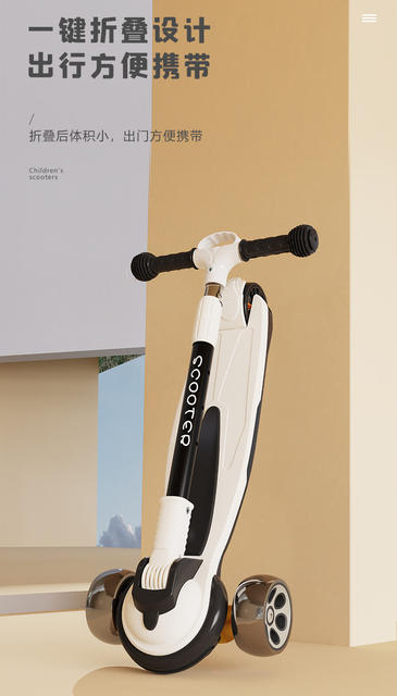 Scooter for Children and Teenagers Aged 6-12-18, Foldable Kick Scooter for Kids detail 7