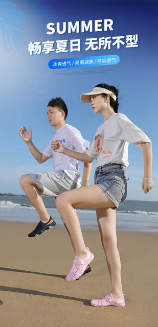 Factory upstream shoes men's and women's beach Diving Snorkeling swimming shoes outdoor hiking climbing five-finger shoes riding fitness shoes detail 2