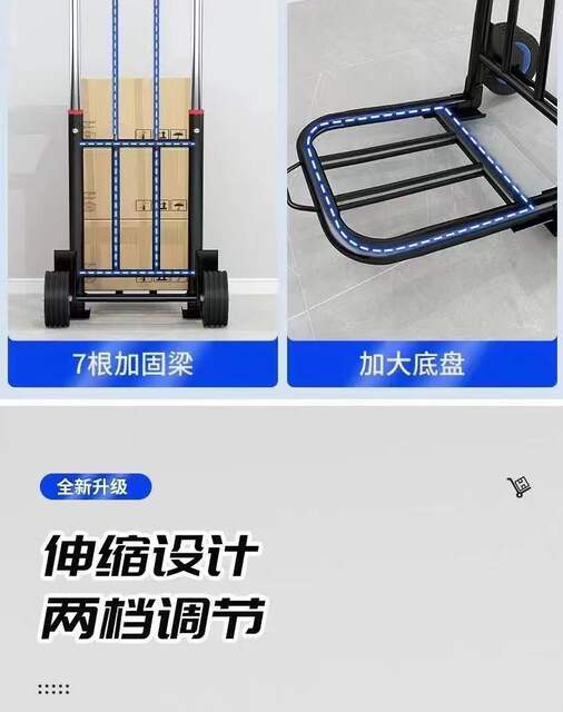 Folding Luggage Cart Cart Portable Cargo Truck King Buying Vegetable Trolley Small Trolley Household Small Trailer Trolley detail 8