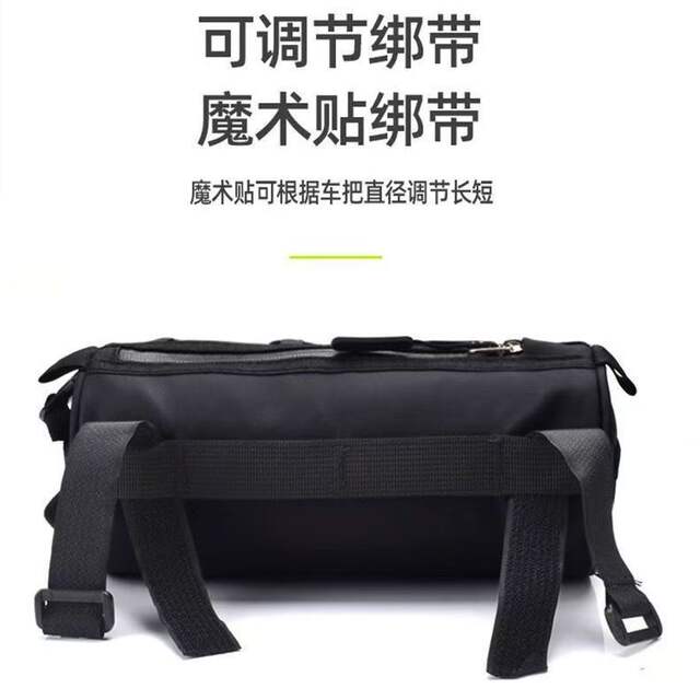 Bicycle Bag, Front Frame Bag, Portable Road Bike Hanging Bag, Mountain Bike Tail Bag, Storage Waterproof Multifunctional Cycling Bag detail 4