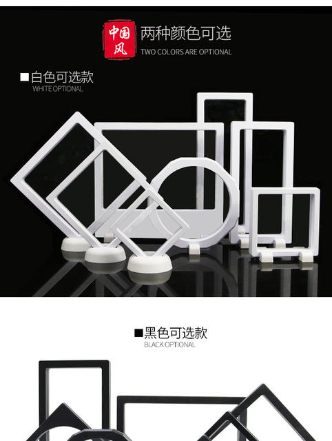 Transparent Jewelry Pe Suspension Box, Jewelry Pe Film Box, Jewelry Ring Necklace Box Suspension Box Wholesale detail 4
