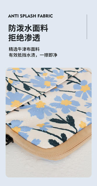 New Printed E-book Tablet PC Protective Case 3c Digital Storage Bag Power Bag Fashion Personality Inner Bag detail 4