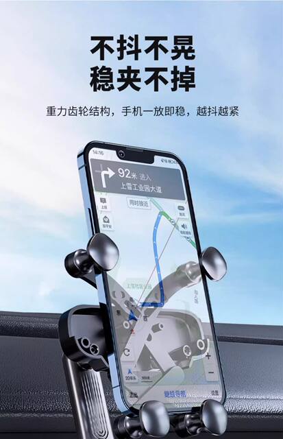 2026 New Model Car Phone Holder Air Vent Mount Car Navigation Anti-Shake Rotating Hook detail 9