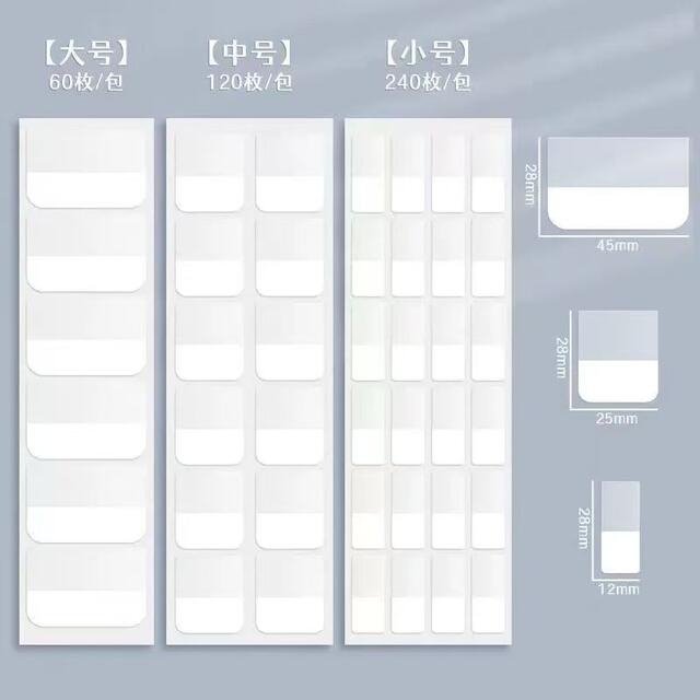 Morandi Index Stickers, Sticky Notes, Writable Label Stickers, Sticky Notes for Students, Classification Instructions, High Appearance detail 7