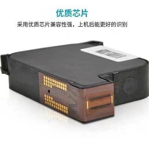Clothing Cad Plotter Ink Cartridge Compatible with Hp45 Ink Cartridge Pattern Machine Pattern Making Machine 51645A 1280 detail 5