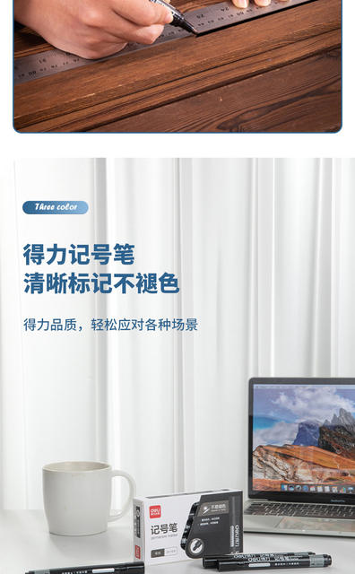 Deli Marker Pen Black Oil-Based Waterproof Pen Sk109 Large Capacity Logistics Special Oil-Based Pen Large Tip Pen Wholesale detail 11