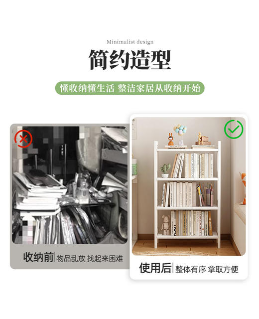Dormitory Shoes Multi-Functional Storage Artifact Floor-Standing Storage Rack Bathroom Kitchen Multi-Layer Storage Rack Bamboo Shoe Rack detail 4