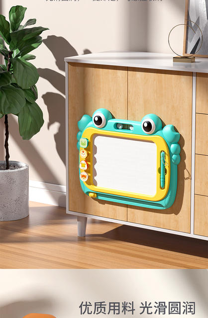 Children's drawing board magnetic drawing board toy home graffiti board baby writing board magnetic color picture frame picture table detail 12