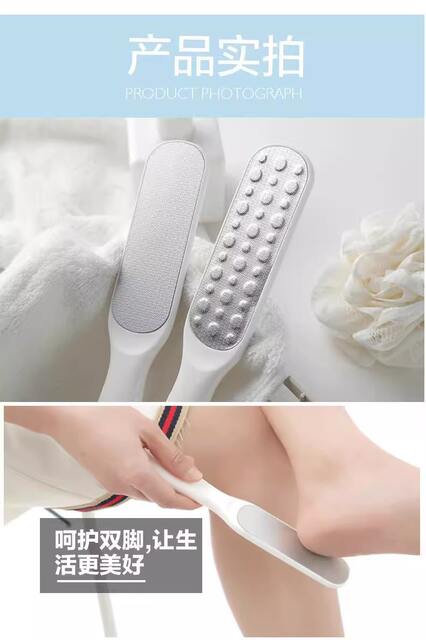 Foot Grinding Tool to Remove Dead Skin, Foot Scrubbing Board, Sole and Heel Pedicure Stone to Remove Calluses, Cuticle Scraper, Foot Grinder detail 10