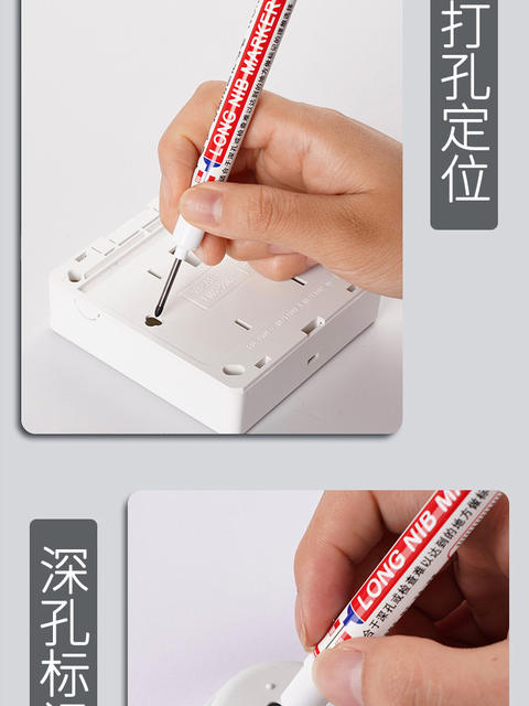Long Head Marking Pen Woodworking Pen Long Marking Tile Site Bathroom Installation Special Purpose Deep Mouth Marking Oil Pen detail 8
