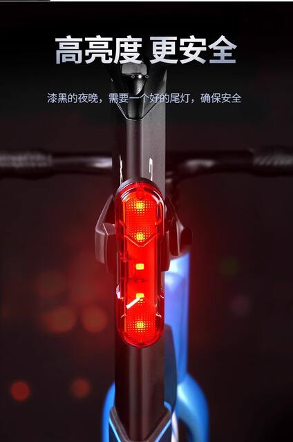Bicycle Light Tail Light Road Mountain Bike Headlight Bicycle Accessories Cycling Equipment Warning USB Charging Night Cycling Light detail 11