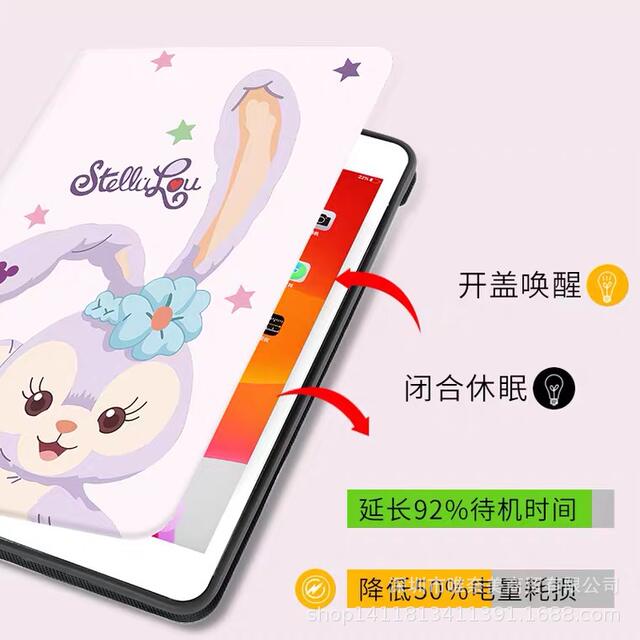 Applicable ipad11 protective case Huawei tablet computer cartoon leather case matepadpro soft case mini65 sleep detail 2