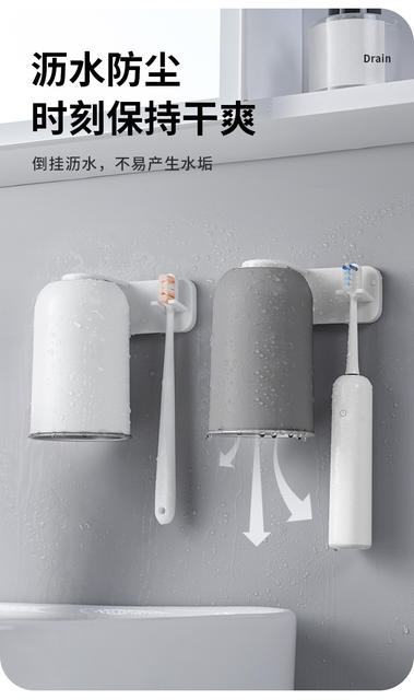 Magnetic Mouthwash Cup Toothbrush Storage Rack Stainless Steel Toothbrush Cup Wall Hanging Punch-Free Upside-Down Toothbrush Cup Holder Simple detail 8