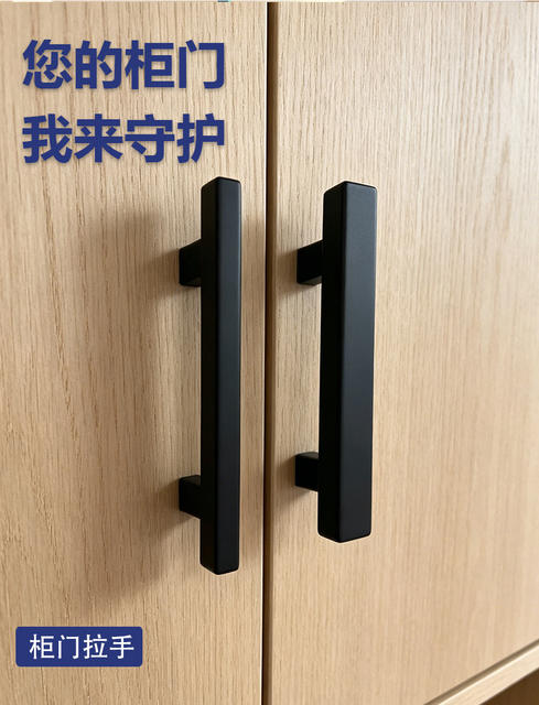 Cross-Border Exclusive Supply of Thickened Cabinet Door Handles, Stainless Steel Square Tube Wardrobe Handles, Light Luxury Minimalist Black Cabinet Handles detail 7