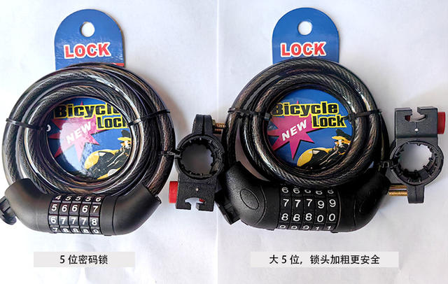 Bicycle lock combination lock 4-digit 5-digit anti-theft portable electric car lock mountain bike electric car accessories chain lock detail 1