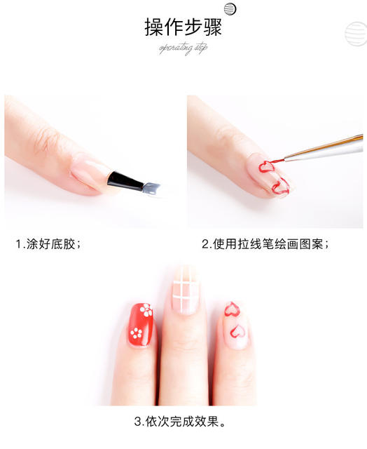 A·Her·N Nail Art Painting Pen Crystal Rod Line Drawing Pen Hook Line Brush Supplies Tool Strip Painting Bjd detail 9