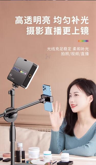 Fill Light Rechargeable Live Broadcast Professional Desktop Video Shooting Food Camera Clip Mobile Phone Portable Photo Lighting Surface detail 9