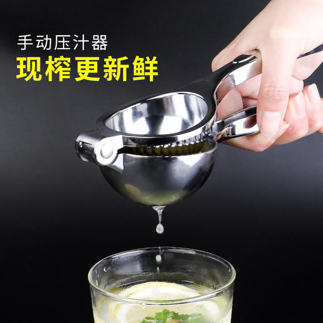 Large Lemon Squeezer Manual Squeezing Multifunctional Juicer Orange Lemon Clamp Squeeze Household Juice Squeezer detail 8
