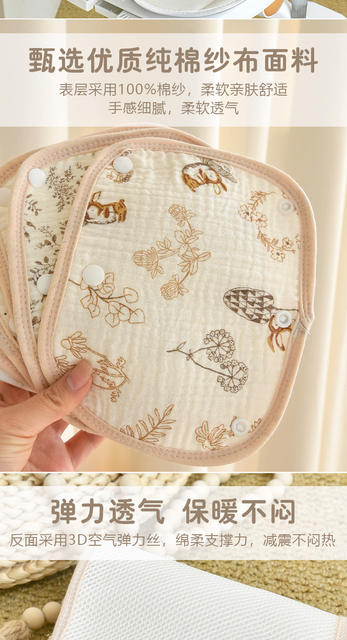 Baby stroller accessories front hand gloves anti-dirty handle protection children's car guardrail baby detachable saliva towel detail 4