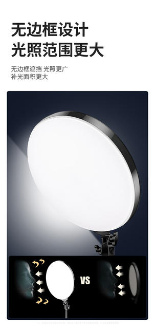 Mobile phone live support fill light beauty equipment full set of professional selfie photo shooting video TikTok network Red Anchor detail 7
