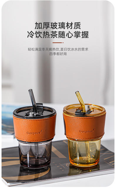 Free Shipping on Bamboo-Style Cups with Straws, Unique Beverage Coffee Cups, Instagram-Style High-Aesthetic Gift Cups, Glass Water Cups detail 5