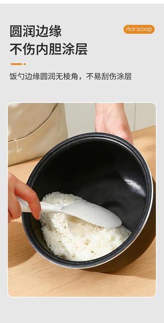 Standable Non-Stick Rice Spoon for Home Use, Suitable for Rice Cookers, Food-Grade Rice Spatula, High Temperature Resistant, Non-Stick detail 7