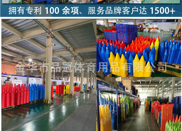 Football Shooting Training Target Cloth, Target Target for Football Free Kicks and Penalty Practice, Shooting Accuracy Target Cloth detail 4