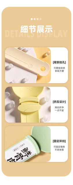 Pet Feeder Cat Strip Feeding Spoon Cat Meat Puree Liquid Snack Squeezer Opp Bag Pet Supplies detail 10