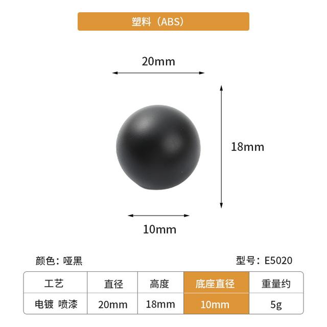 Small Ball Handle European Cream Style Furniture Accessories Drawer Handle Single Hole Exposed Plastic Solid Handle
