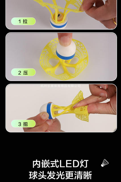 Leke Luminous Badminton Windproof Wind-resistant Badminton Nylon Ball Plastic LED Night Luminous Ball detail 9