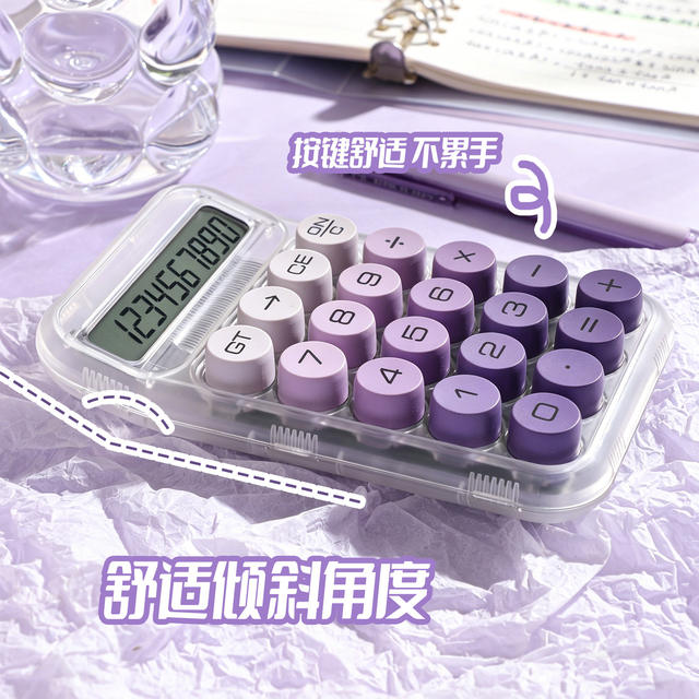 Round Mechanical Keyboard Computer with Gradient Color, Portable, High Aesthetic Value, Dopamine Calculator, Student Office Goddess Style detail 11