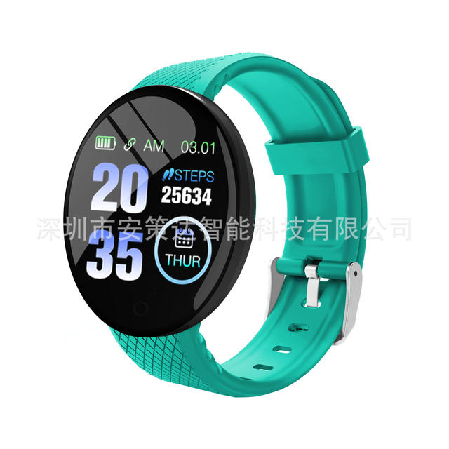 D18 smart bracelet color round screen heart rate blood pressure sleep monitoring step counting sports watch 1.44-inch sports hand detail 5