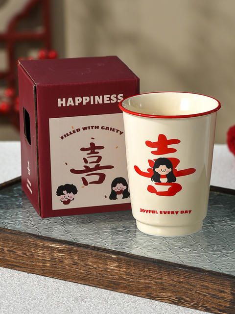 High-Looking Ceramic Cup, Red Double Happiness Mouthwash Cup, Couple's Wedding Souvenir, Toothbrush Cup, Tea Cup, Large Capacity detail 5