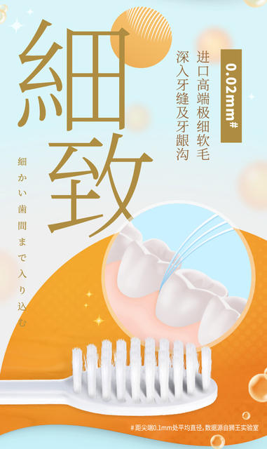 Lion Toothbrush Fine Tooth Cleaning Elastic Gum Protection Adult Soft Hair Adult Oral Cleaning Household Genuine Single Pack detail 5